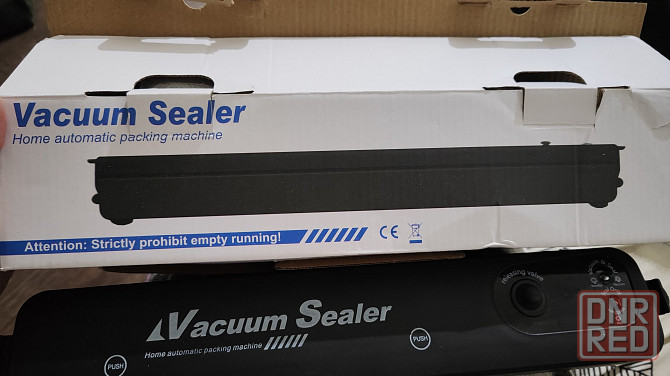 Вакуумный упаковщик Донецк - изображение 1