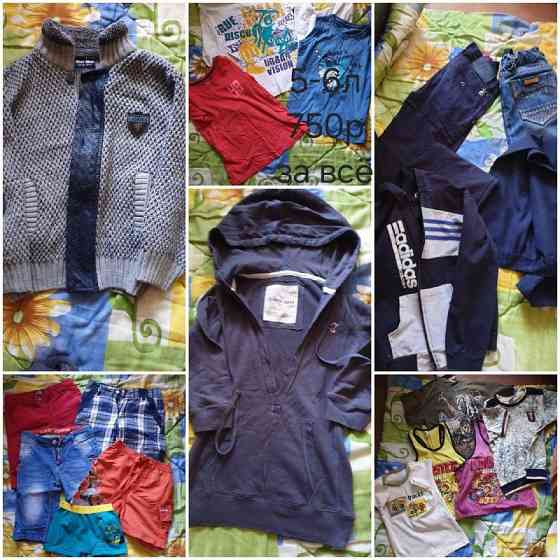 Детские вещи пакетом Донецк