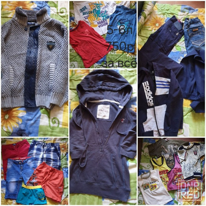 Детские вещи пакетом Донецк - изображение 6