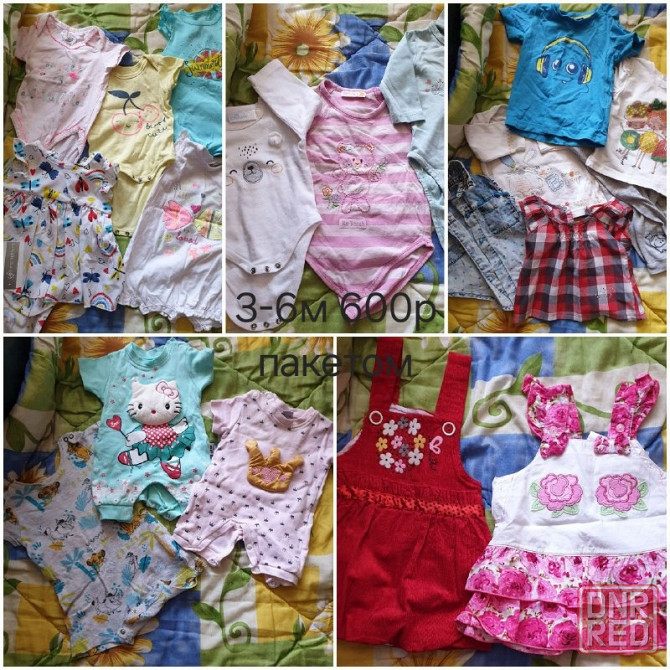 Детские вещи пакетом Донецк - изображение 3