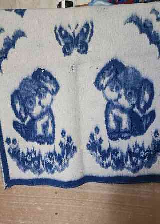 Одеяла Донецк