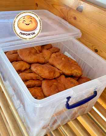 Оптовые поставки свежей выпечки собственного производства Донецк