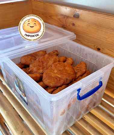 Оптовые поставки свежей выпечки собственного производства Донецк