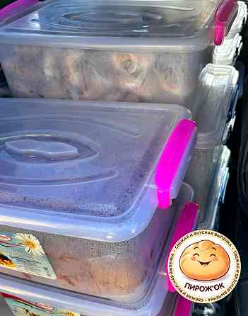 Оптовые поставки свежей выпечки собственного производства Донецк