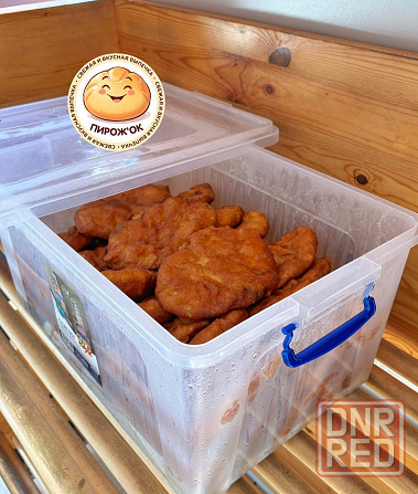 Оптовые поставки свежей выпечки собственного производства Донецк - изображение 2