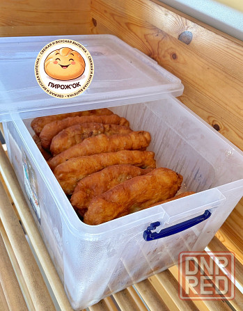 Оптовые поставки свежей выпечки собственного производства Донецк - изображение 6