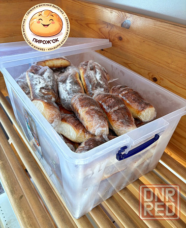 Оптовые поставки свежей выпечки собственного производства Донецк - изображение 5