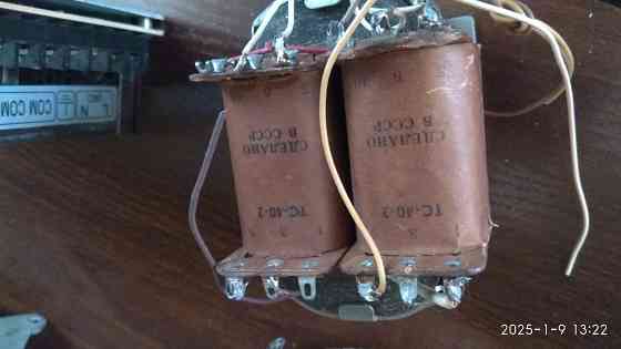 Все гамузом Макеевка