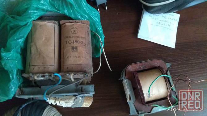 Все гамузом Макеевка - изображение 1