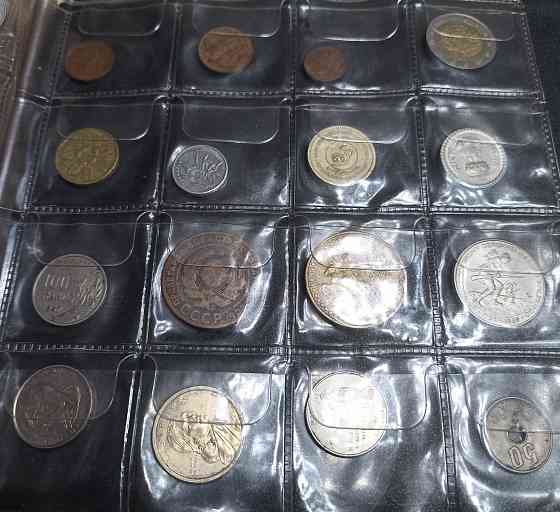 Монеты разные Донецк