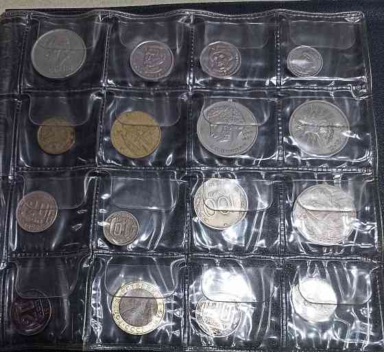 Монеты разные Донецк