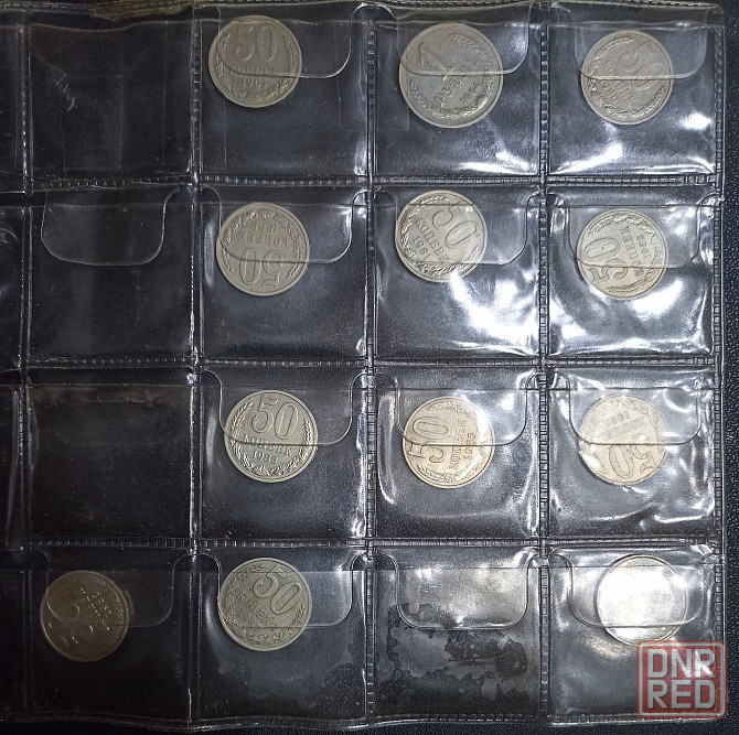 Монеты разные Донецк - изображение 8