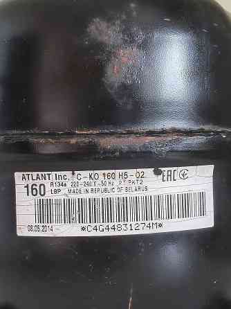 Компрессоры для холодильника Донецк