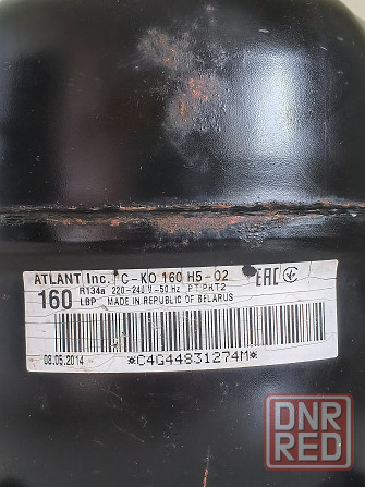 Компрессоры для холодильника Донецк - изображение 1