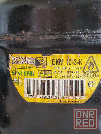 Компрессоры для холодильника Донецк - изображение 3