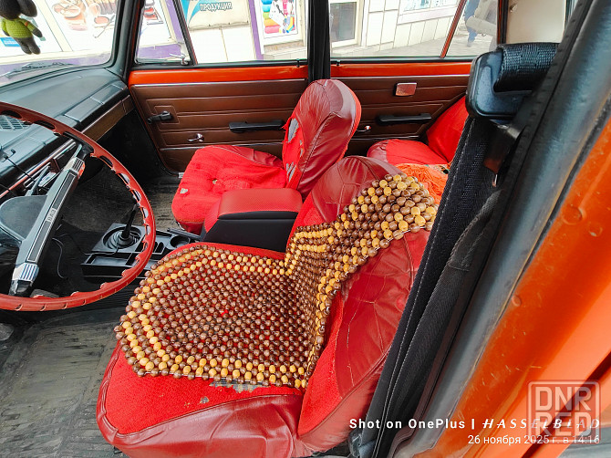 21013 Донецк - изображение 3