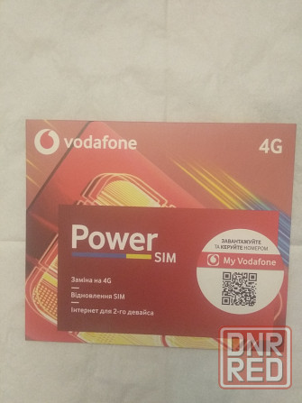 Сим-карта Vodafone для восстановления номера Макеевка - изображение 1