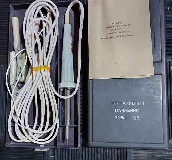 Паяльник эпсн- 30\12 Донецк