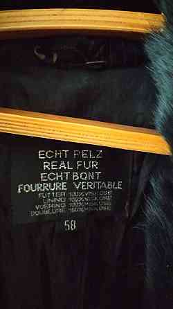 Продам шубу из волка Донецк