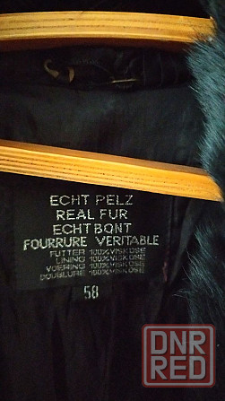 Продам шубу из волка Донецк - изображение 2