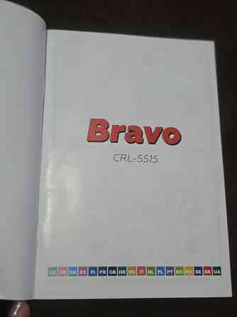 Прогулочная коляска carello bravo Донецк