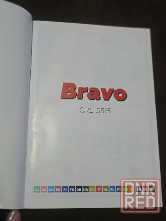 Прогулочная коляска carello bravo Донецк - изображение 1