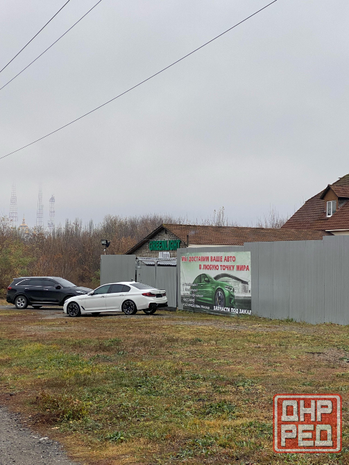 Продажа Базы практически в центре Донецка Донецк - изображение 2
