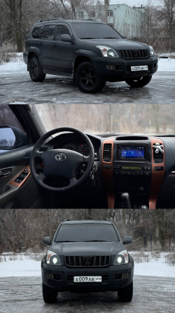 Продам Toyota prado Донецк