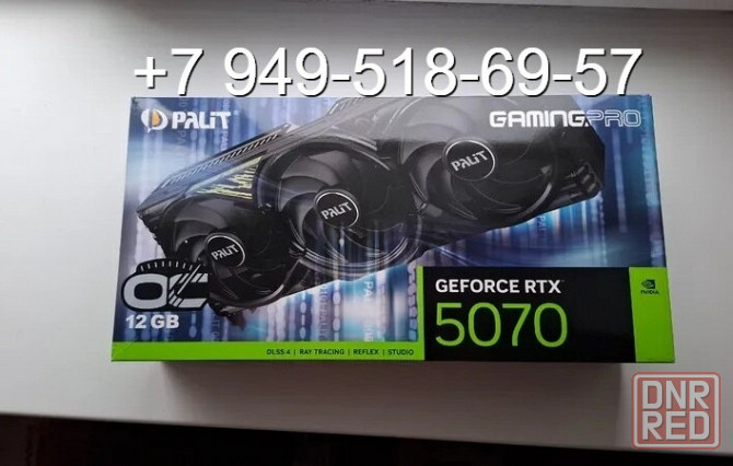 Palit RTX 5070 GamingPro OC Донецк - изображение 1