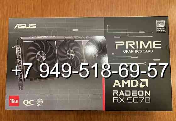 ASUS RX 9070 Prime OC 16GB Донецк