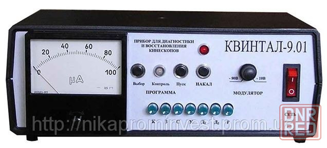 Продаю прибор для проверки и восстановления кинескопов Квинтал-9. Донецк - изображение 1