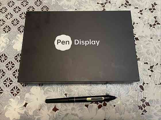 Графический планшет BOSTO Углегорск