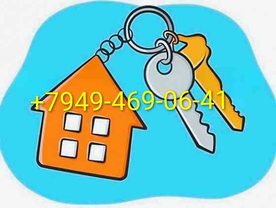 Сдам 1-комн.в Центре города Макеевка