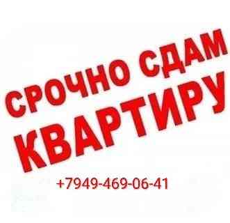 Сдам 2-комн.ул.Ленина,Агора Макеевка