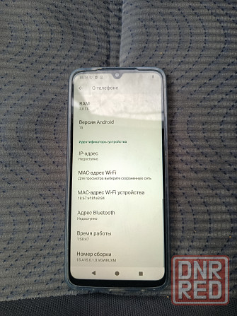 Poco C71 3/64 Донецк - изображение 3