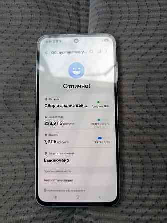 Samsung A56 5G 12/256 новый Донецк