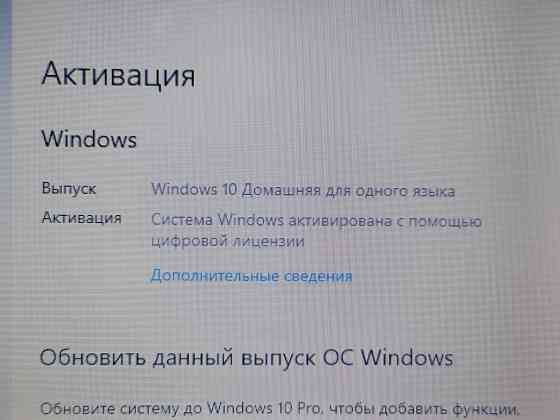 Lenovo G710 (17,3 дюйма, i3-4100M, 8Gb DDR3, SSD 120Gb) Макеевка