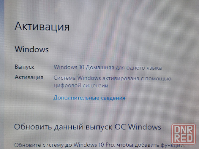 Lenovo G710 (17,3 дюйма, i3-4100M, 8Gb DDR3, SSD 120Gb) Макеевка - изображение 6