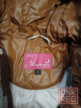 Куртка женская и сапоги Донецк - изображение 1