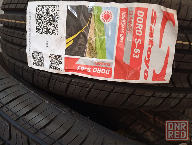 Продам летние шины Донецк - изображение 1