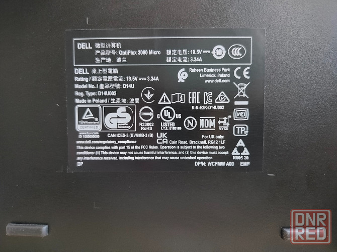 Dell optiplex 3080 micro Донецк - изображение 3