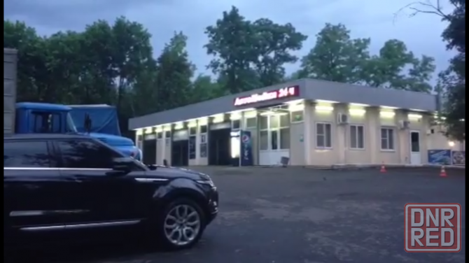 Продается высокодоходный автосервисный комплекс с автомойкой и шиномонтажем на Краснoармейском шоссе Донецк - изображение 1