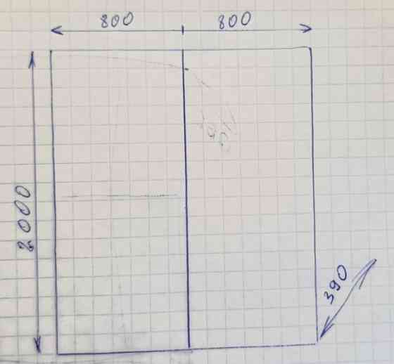 Офисная мебель Донецк