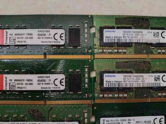 DDR4 8Gb для ноутбука Макеевка