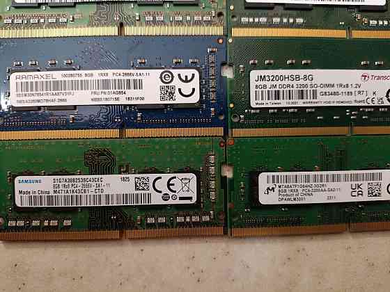 DDR4 8Gb для ноутбука Макеевка