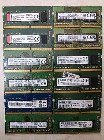 DDR4 8Gb для ноутбука Макеевка