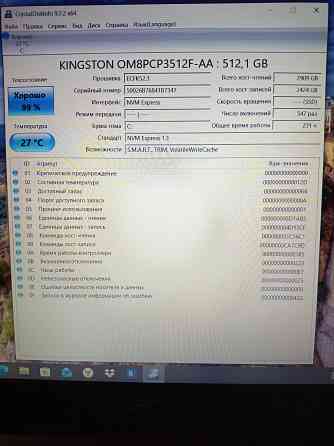 SSD NVME Kingston, Adata 512Gb Макеевка