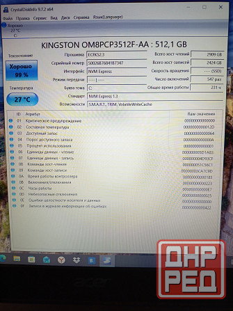 SSD NVME Kingston, Adata 512Gb Макеевка - изображение 1