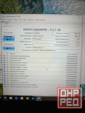 SSD NVME Kingston, Adata 512Gb Макеевка - изображение 2