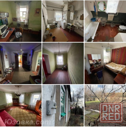 Дом в Донецке. Донецк - изображение 1